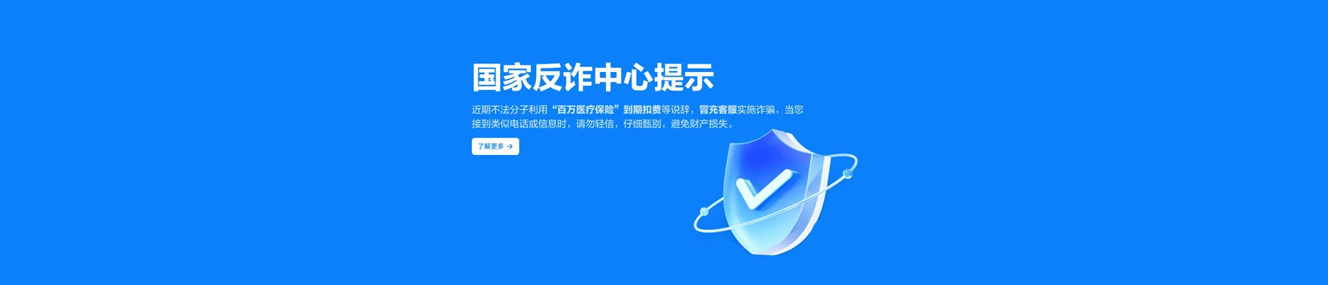 大丰区移动宽带