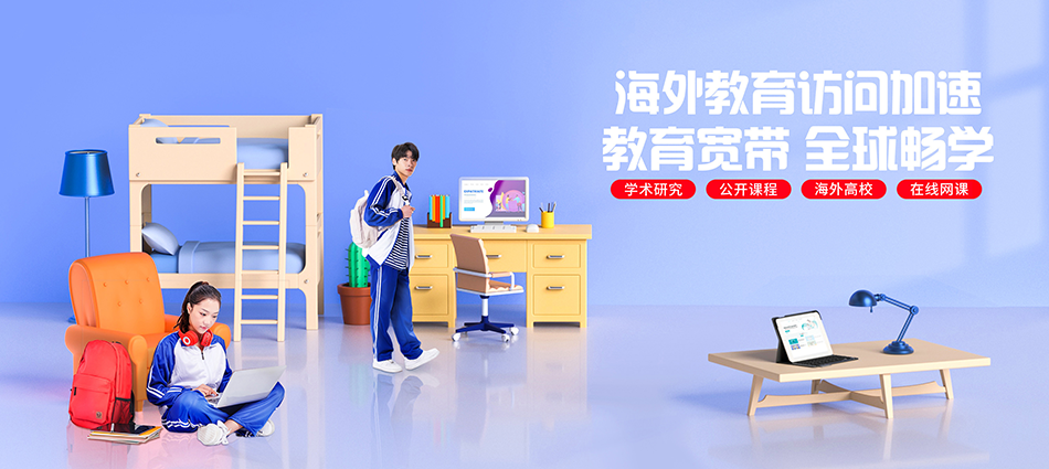 中国移动大丰区移动宽带