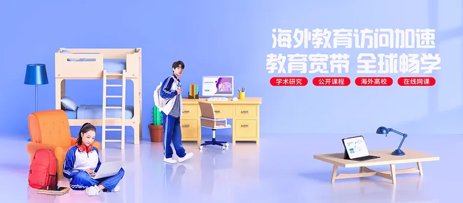 大丰区大丰区白驹镇 移动宽带